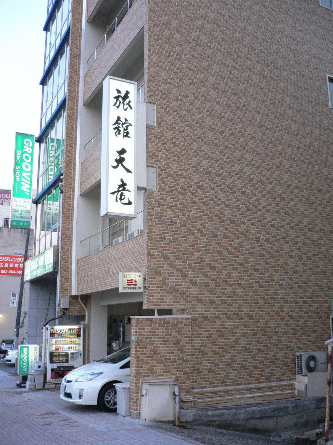 Tenryu Ryokan Hiroshima Exterior foto